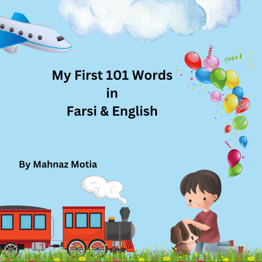 My First 101 Words in Farsi & English