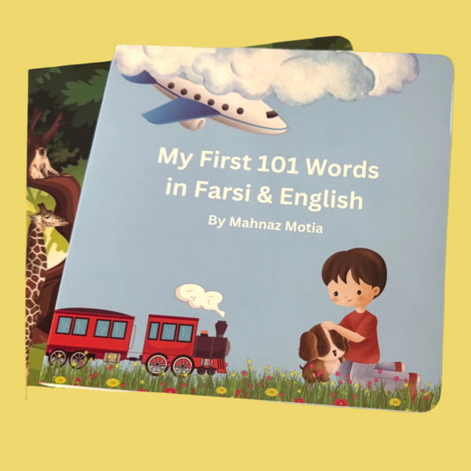 Book Bundle