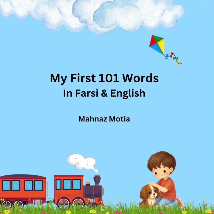 My First 101 Words in Farsi & English